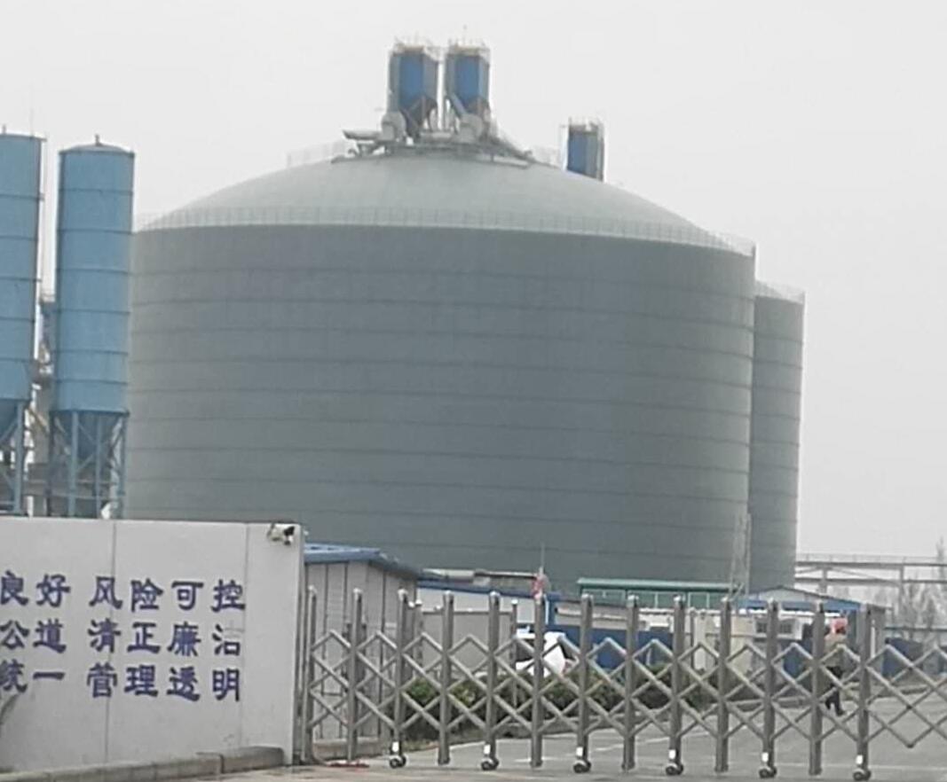 临朐4万吨粉煤灰储存库